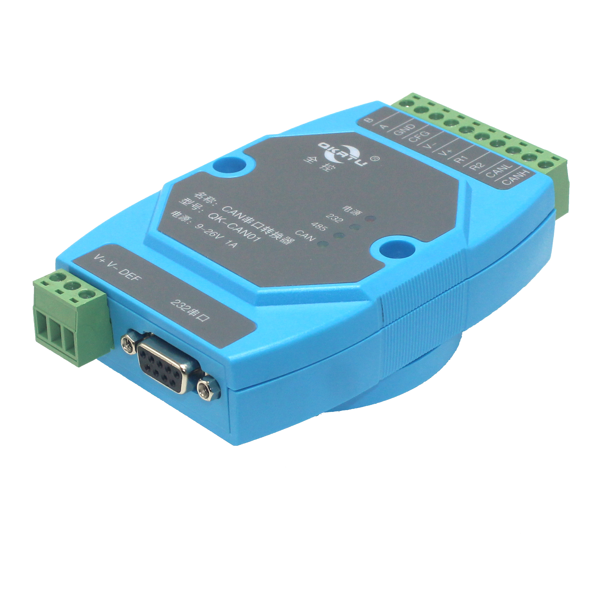 智能CAN转RS-232/RS-485 协议转换器(图1)