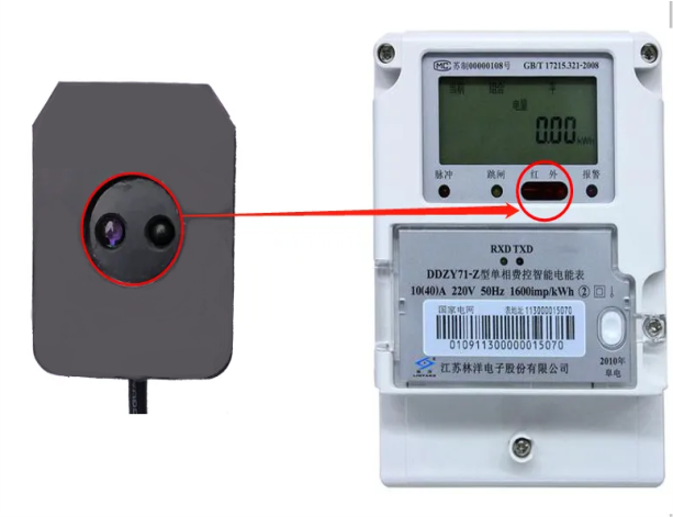 红外自动抄表仪 QK-CB10(图2)