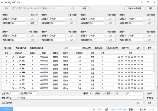 5-26051214593W93.png