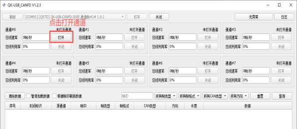 5-260512145T43Y.png