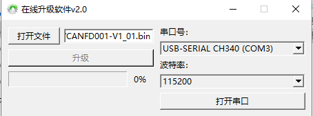 5-260512150104944.png