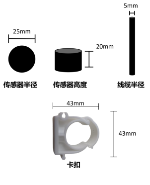 5-260630113G1217.png
